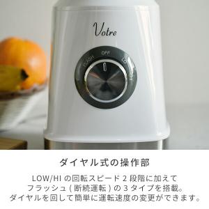 ブレンダー ミキサー ジューサー 大容量 10...の詳細画像5