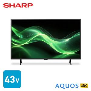 アクオス(AQUOS) 50V型 液晶テレビ 50型テレビ 外付けHDD対応 4Kダブルチューナー 4T-C50CH1 テレビ 液晶テレビ 一人暮らし 新生活 チューナー 大型 大型テレビ｜e-kurashi