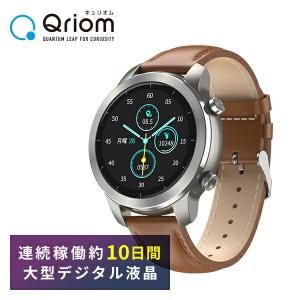 活動量計 腕時計 1.32インチ スマートウォッチ 歩数計