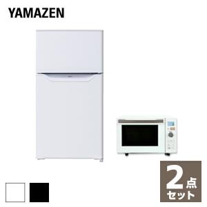 オーブンレンジ 白のランキングTOP100 - 人気売れ筋ランキング - Yahoo 