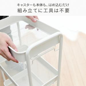 ワゴン キッチンワゴン 幅26 奥行43.5 ...の詳細画像5