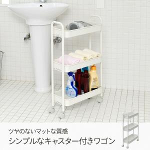 ワゴン キッチンワゴン キャスター付き 幅18...の詳細画像1