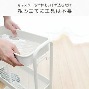 ワゴン キッチンワゴン キャスター付き 幅18...の詳細画像5