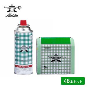 山善（YAMAZEN） カセットボンベ ガスボンベ 48本 ニチネン カセット