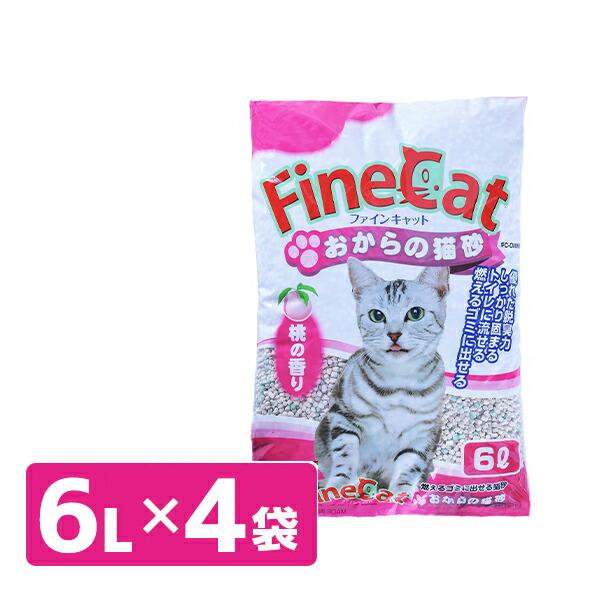 トイレに流せる おからの猫砂 桃の香り 6L×4袋 猫砂 ねこ砂 ネコ砂 ねこすな トイレ用品 消臭...