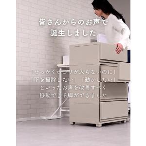 【部品のみ】コロ脚 中が透けない 壁付き チェ...の詳細画像2