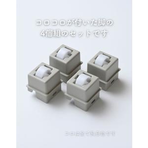 【部品のみ】コロ脚 中が透けない 壁付き チェ...の詳細画像3