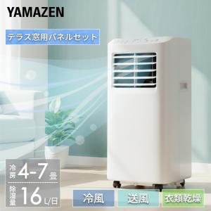 ナカトミ スポットヒーター 50/60Hz兼用 ヘルツフリー KH-30D ジェット