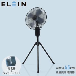 くらしのeショップ - 生活家電｜Yahoo!ショッピング