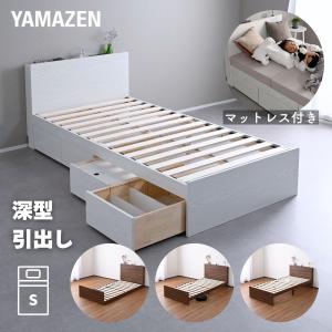 木枠フットヒーター 幅83cm 手元コントローラー付 MFH-321ET(DA) 足元