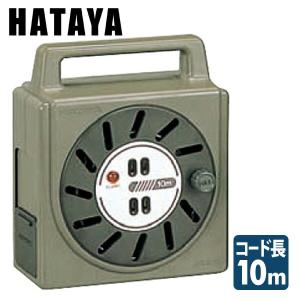 パーソナルタイプ コードリール NJ-101