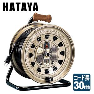 HATAYA（ハタヤ） シンタイガーリール ST-30 : くらしのeショップ