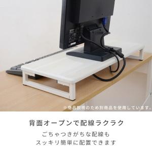 モニタースタンド 幅80 奥行25 DTS-8...の詳細画像3