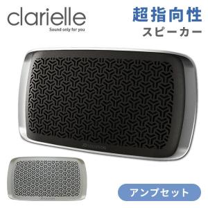 シロクマ タイムドメインライセンスモデルスピーカー myPod8