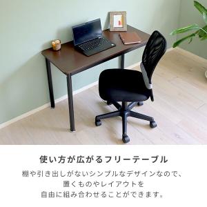 頑丈 デスク フラットデスク 机 幅100 奥...の詳細画像2
