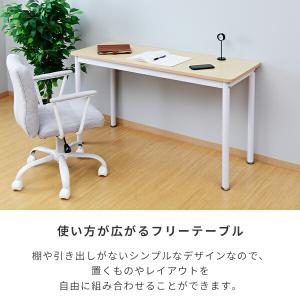 頑丈 デスク フラットデスク 机 幅120 奥...の詳細画像2