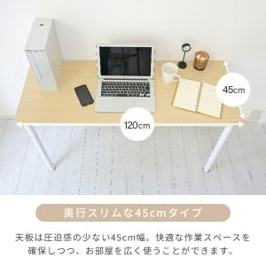 頑丈 デスク フラットデスク 机 幅120 奥...の詳細画像3
