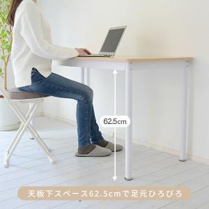 頑丈 デスク フラットデスク 机 幅120 奥...の詳細画像4