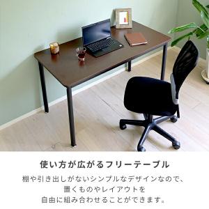 頑丈 デスク フラットデスク 机 幅120 奥...の詳細画像2