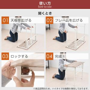 折りたたみテーブル ロータイプ キャスター付き...の詳細画像5