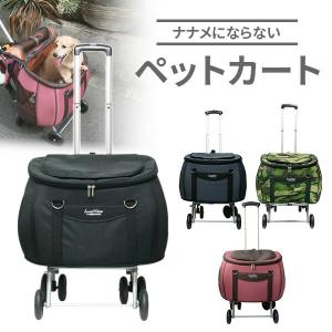 リュック型キャリーバッグ DAISUKI Mサイズ 正規品 犬猫用キャリー