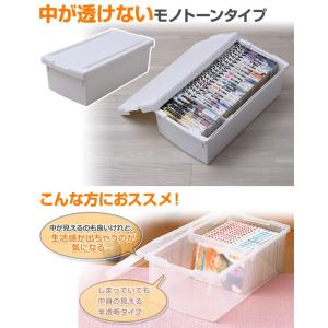 収納ボックス 4個セット マンガ コミック 収...の詳細画像2