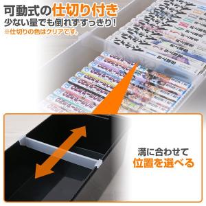 収納ボックス 4個セット マンガ コミック 収...の詳細画像3