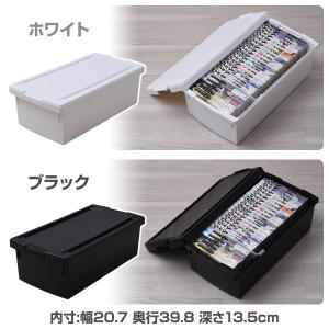 収納ボックス 4個セット マンガ コミック 収...の詳細画像5