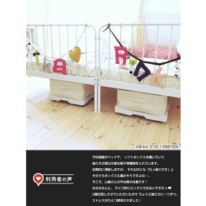 縦にも横にも連結できる 家庭用平台車 スマート...の詳細画像5