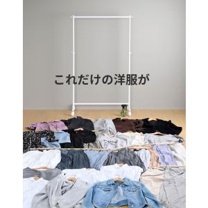 頑丈 ハンガーラック キャスター付き おしゃれ...の詳細画像2
