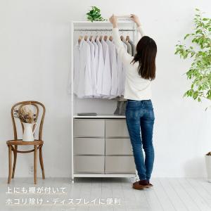 ハンガーラック チェスト 棚付き セット 幅7...の詳細画像4