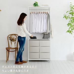 ハンガーラック チェスト 棚付き セット 幅7...の詳細画像5
