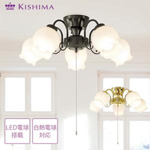 クラシック LEDシーリングライト 5灯 8畳 電球付き GEM-6920/6921 シャンデリア すずらん アンティーク インテリアライト 白熱電球対応 キシマ