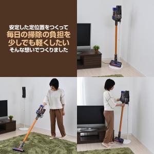 クリーナースタンド (ダイソン マキタ 他対応...の詳細画像1