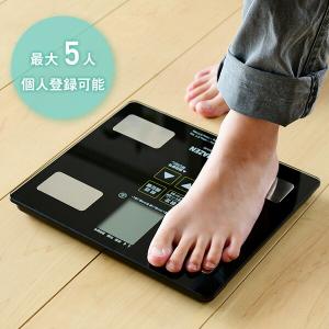 体重計 体組成計 HCF-355 50g目量 ...の詳細画像3