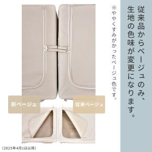 4個セット 収納ボックス 収納ケース 衣装ケー...の詳細画像1