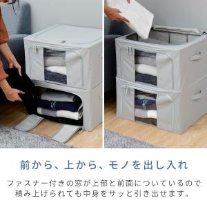 4個セット 収納ボックス 収納ケース 衣装ケー...の詳細画像5