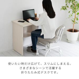 折りたたみテーブル 木製 棚付き 幅80 MO...の詳細画像2