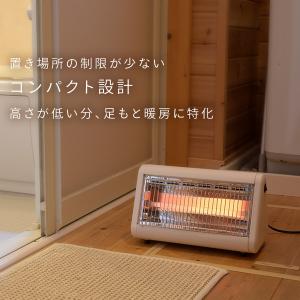 ストーブ 電気ストーブ あしもとあったかストー...の詳細画像4