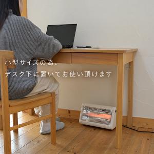 ストーブ 電気ストーブ あしもとあったかストー...の詳細画像5