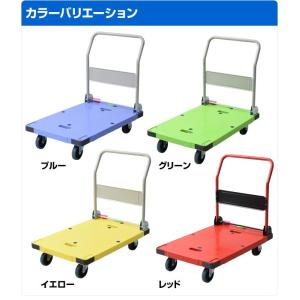 サイレントマスター (積載荷重300kg) ス...の詳細画像5