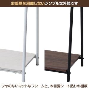 ハンガーラック 2段 おしゃれ 棚付き 幅66...の詳細画像4