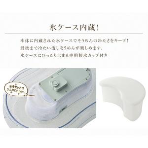 Toffy きらきら流しそうめん器 流しそうめ...の詳細画像5