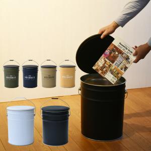 7 1より値上げします ペール缶 収納スツール 収納ボックス ふた付き 円形 Cs 31 ペール缶スツール スツール おしゃれ 椅子 背もたれなし イス 最安値 価格比較 Yahoo ショッピング 口コミ 評判からも探せる