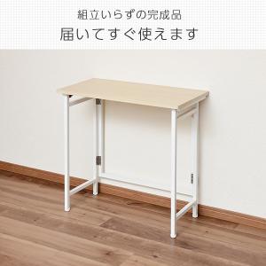 折りたたみテーブル 組み立て不要 (幅80 奥...の詳細画像4
