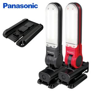 Panasonic（パナソニック） ナショナル 工事用充電LEDライト 14.4V/18V