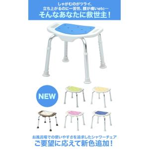 シャワーチェア 風呂イス 背なし 介護用品 入...の詳細画像1