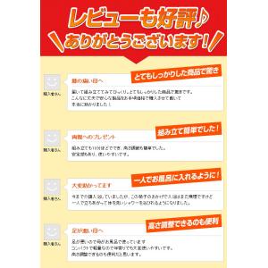 シャワーチェア 風呂イス 背なし 介護用品 入...の詳細画像2