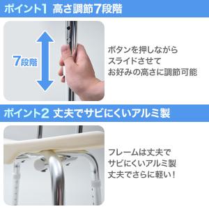 シャワーチェア 風呂イス 背なし 介護用品 入...の詳細画像3