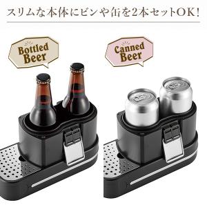 ビールサーバー 家庭用 ビアサーバー 缶ビール...の詳細画像4
